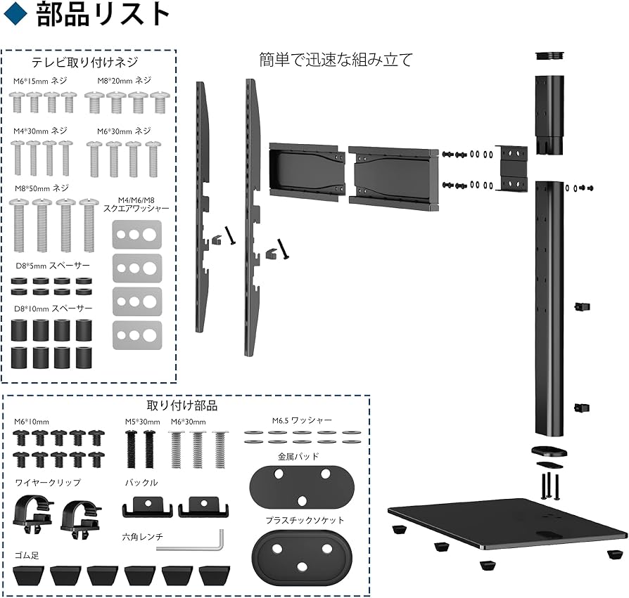 Amazon｜1homefurnit テレビスタンド tvスタンド テレビ壁寄せスタンド