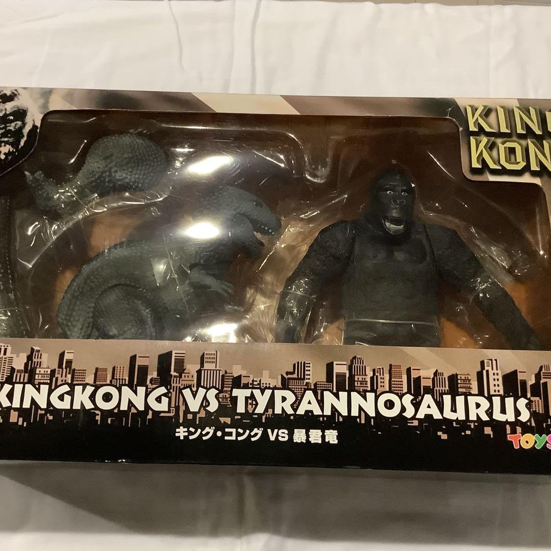 Amazon.co.jp: キングコングVS 暴君竜 フィギュア : おもちゃ