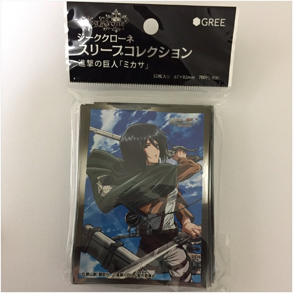 Amazon.co.jp: ジーククローネスリーブコレクション 進撃の巨人 ミカサ