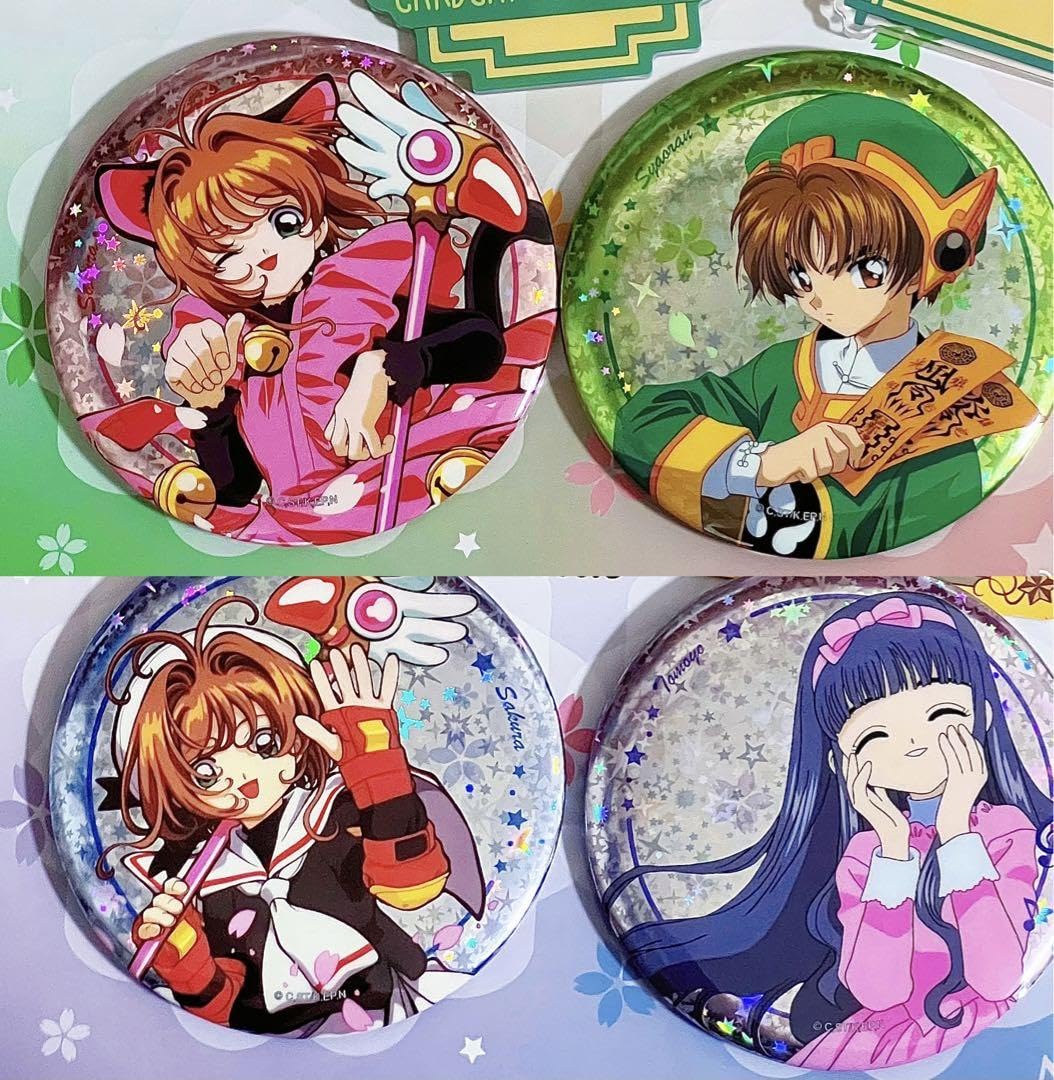 Amazon.co.jp: さくら展 カードキャプターさくら 缶バッジ 中国限定
