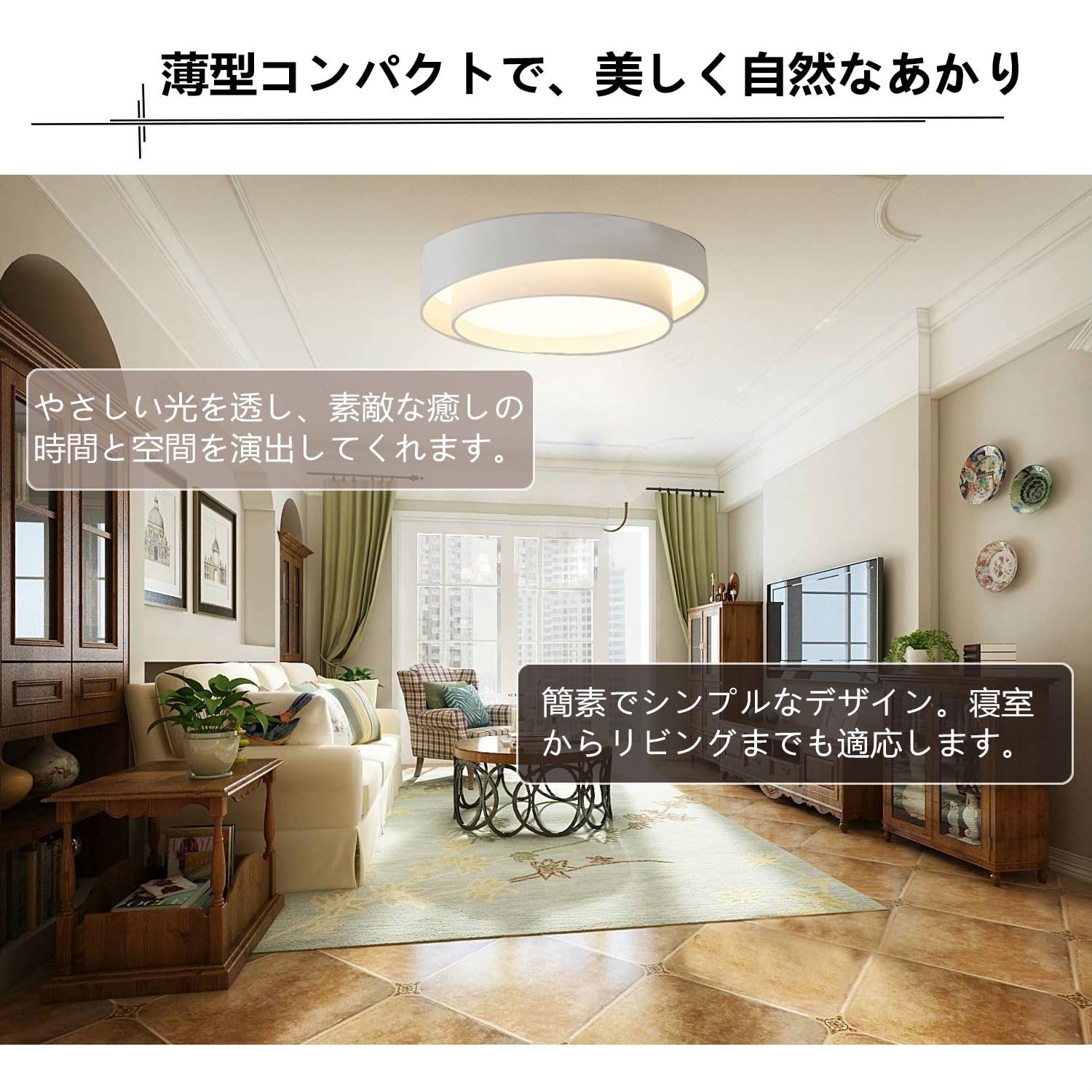 Amazon.co.jp : NJTOZXZC シーリングライト おしゃれ 明るい 北欧