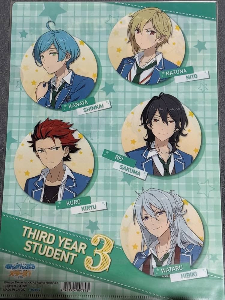 Amazon.co.jp: クリアファイル あんスタ 3年生 瀬名泉 朔間零 天祥院