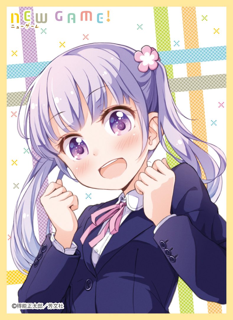 Amazon | きゃらスリーブコレクション マットシリーズ 「NEW GAME