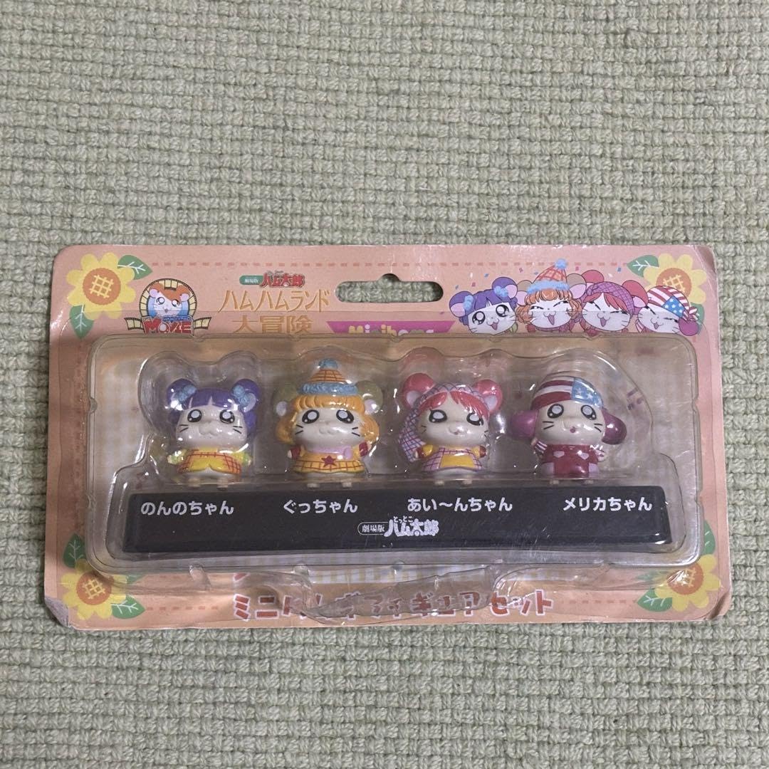 Amazon.co.jp: とっとこハム太郎 ミニモニコラボ ミニハムず ハム