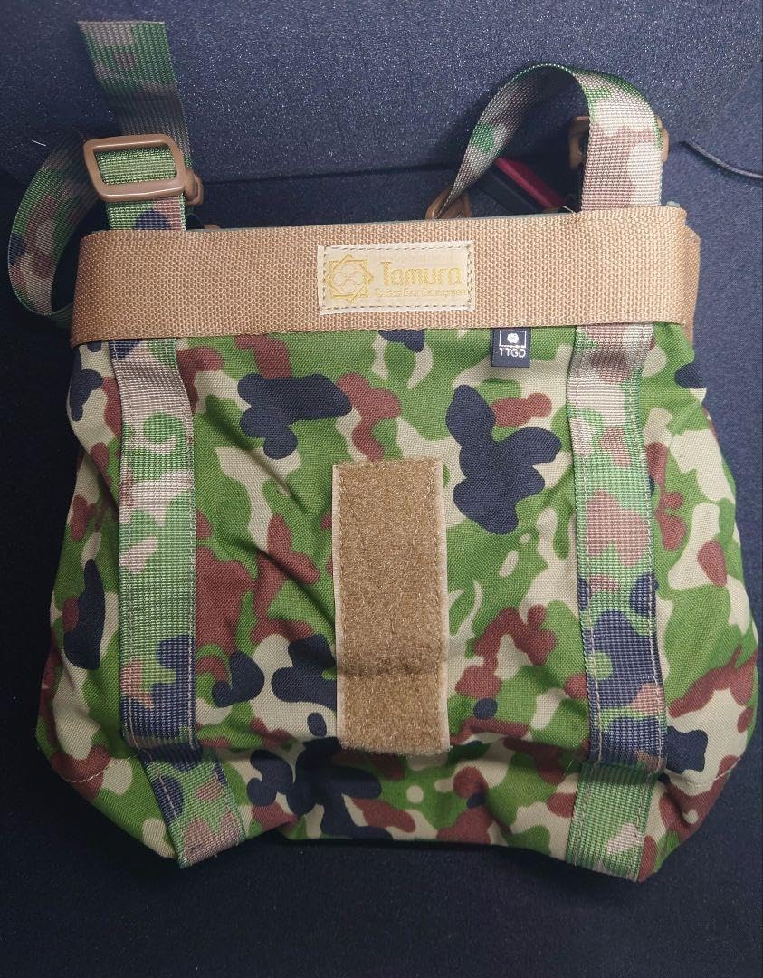 田村装備開発 ダンプポーチ（陸自迷彩） 田村装備開発 ダンプポーチ