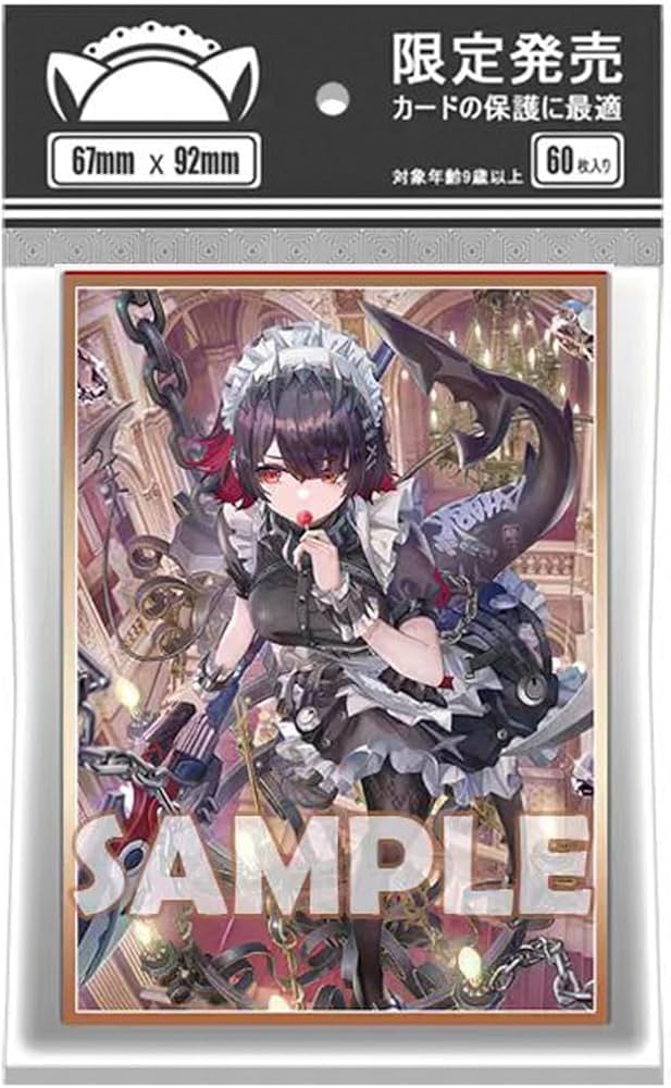 Amazon.co.jp: ゼンレスゾーンゼロ カードスリーブ 67×92mm