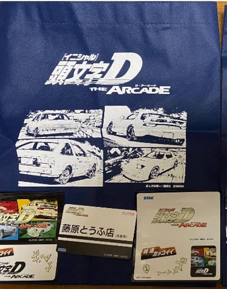 Amazon | 頭文字D THE ARCADE イニD ステッカー aimeカード 非売品