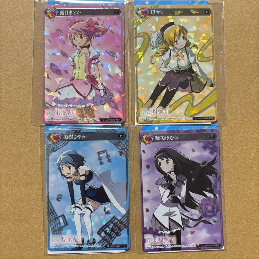 Amazon.co.jp: 4枚セット まどマギ トレカ 魔法少女まどかマギカ