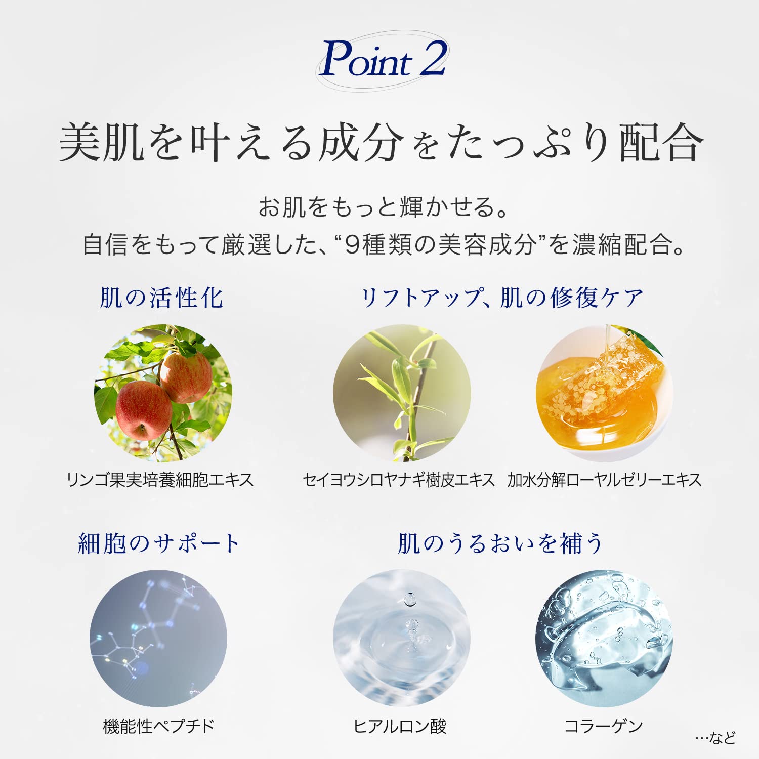 Amazon.co.jp: 【公式】EUREA (エウレア) NMN フェイシャルマスク (5枚