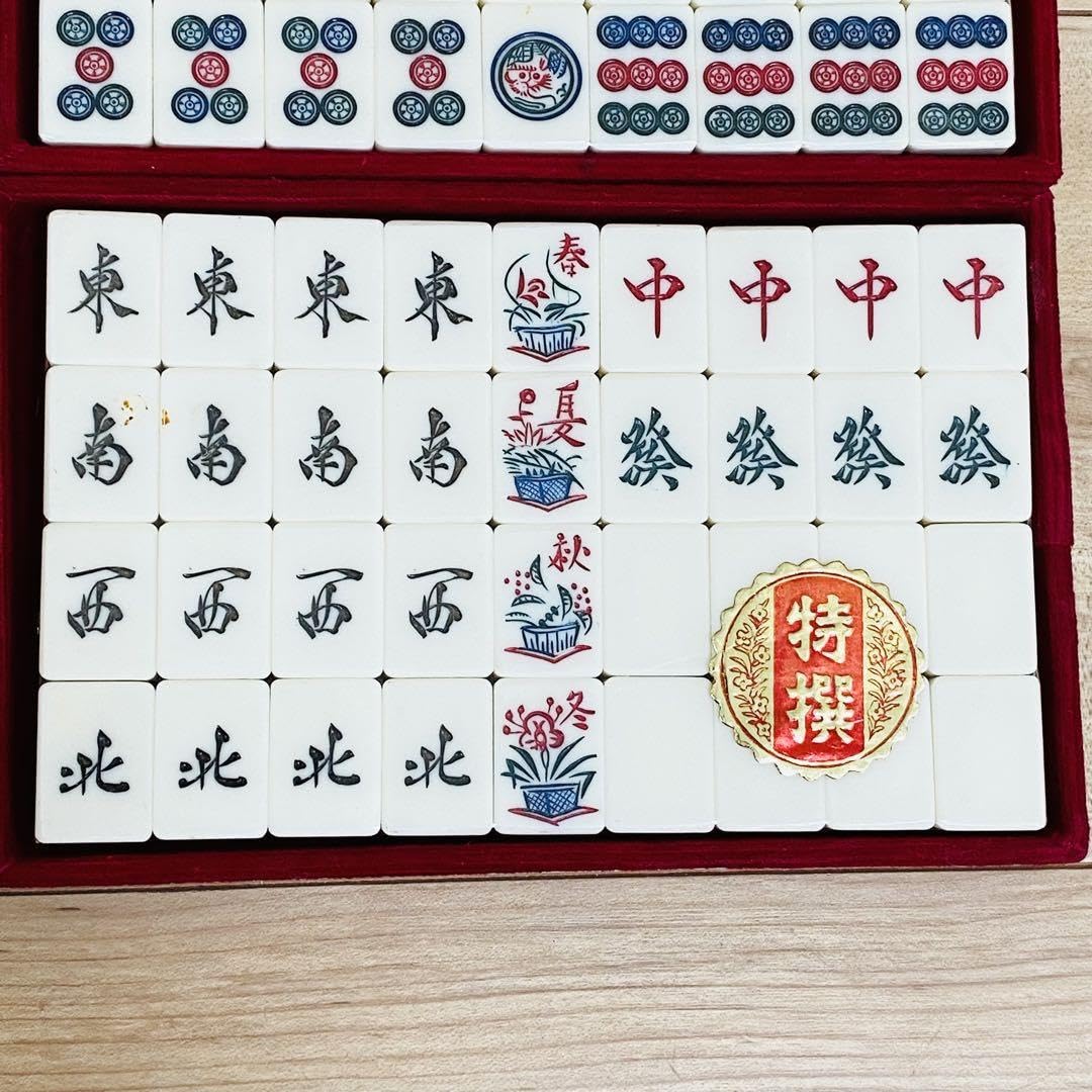 Amazon | 特撰 麻雀牌 背竹牌 特殊一筒 一筒龍 ドラゴン トランプ証紙
