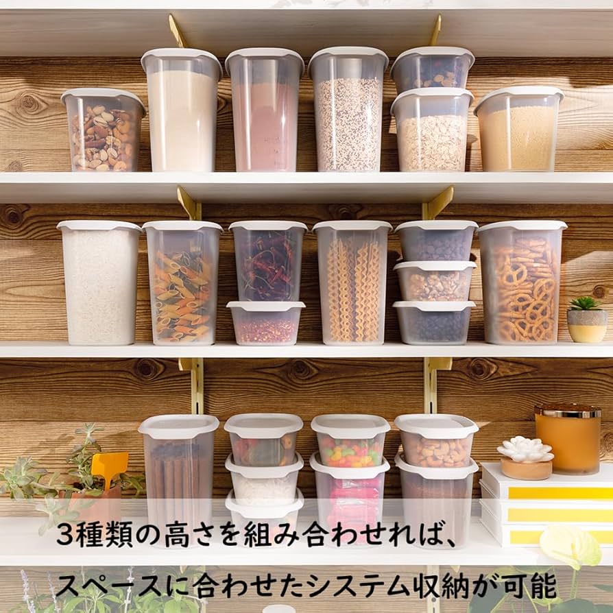 Amazon｜【正規品】 タッパーウェア(Tupperware) ワンタッチフレッシュ