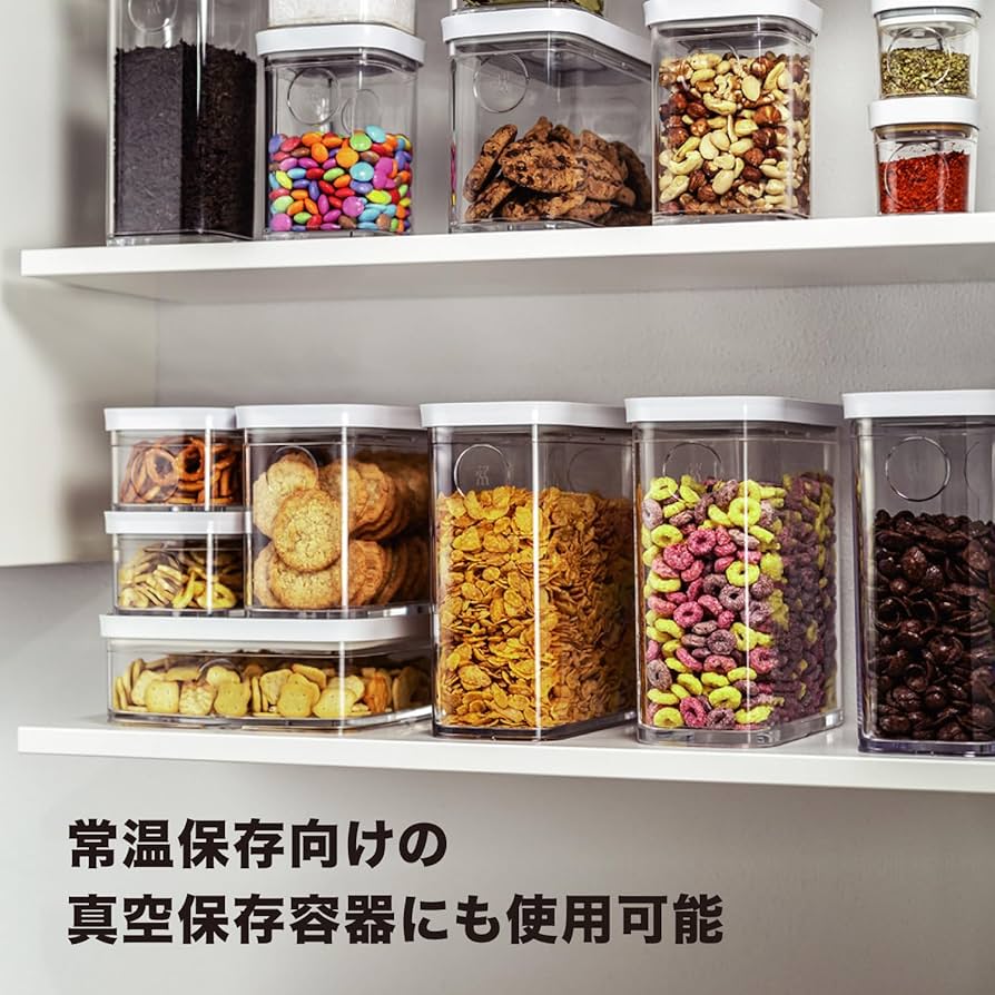 Amazon.co.jp: ZWILLING ツヴィリング 「 フレッシュ & セーブ 真空