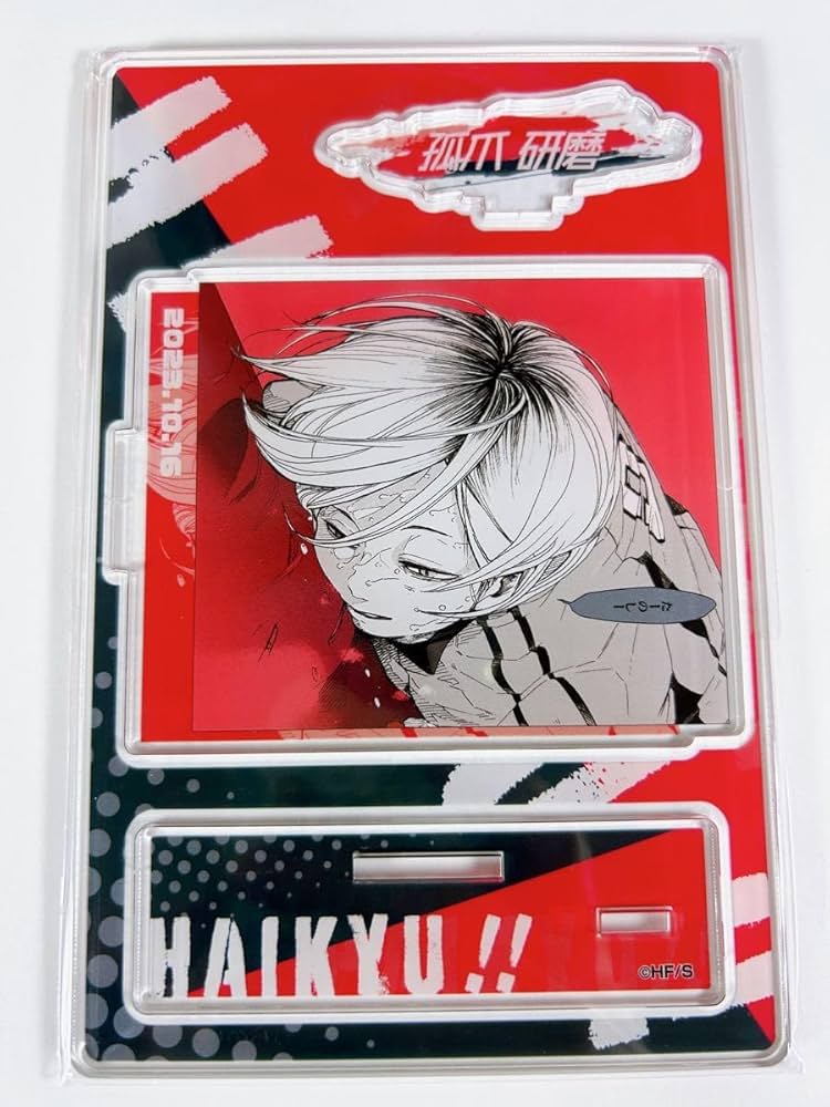 Amazon.co.jp: ハイキュー バースデー アクリルスタンド 孤爪研磨