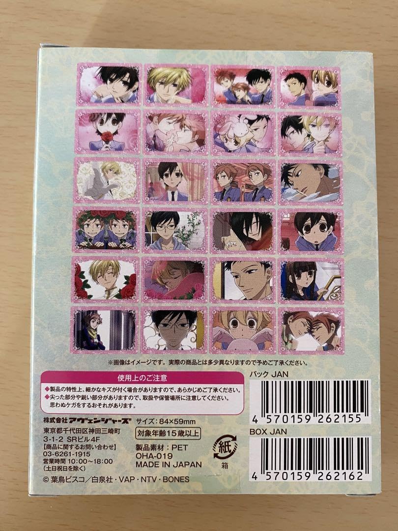 Amazon.co.jp: 桜蘭高校ホスト部 ミニクリアカードコレクション box①