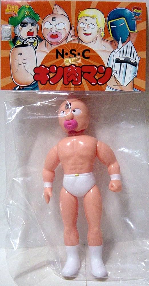 Amazon.co.jp: メディコムトイ×ファイブスタートイ N.S.C RE-BORN