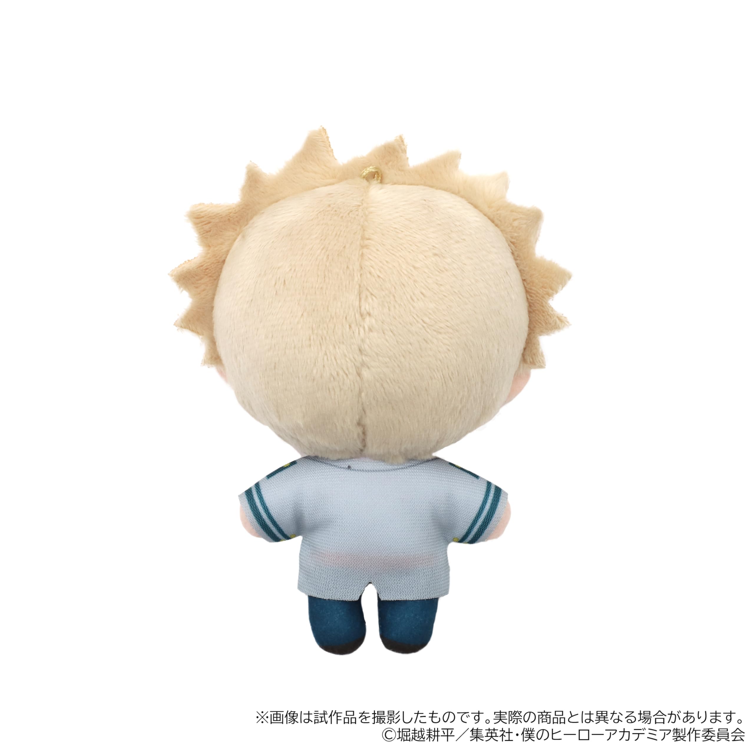 Amazon.co.jp: 僕のヒーローアカデミア[アニメ版] 爆豪 勝己 ぬいパル