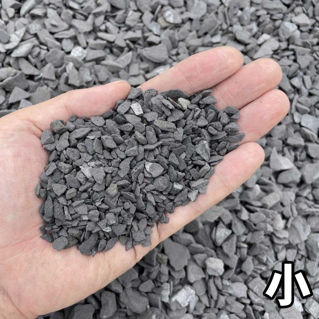 Amazon.co.jp: 日本三大瓦 淡路いぶし瓦 瓦チップ 5kg袋 小【約5-10mm