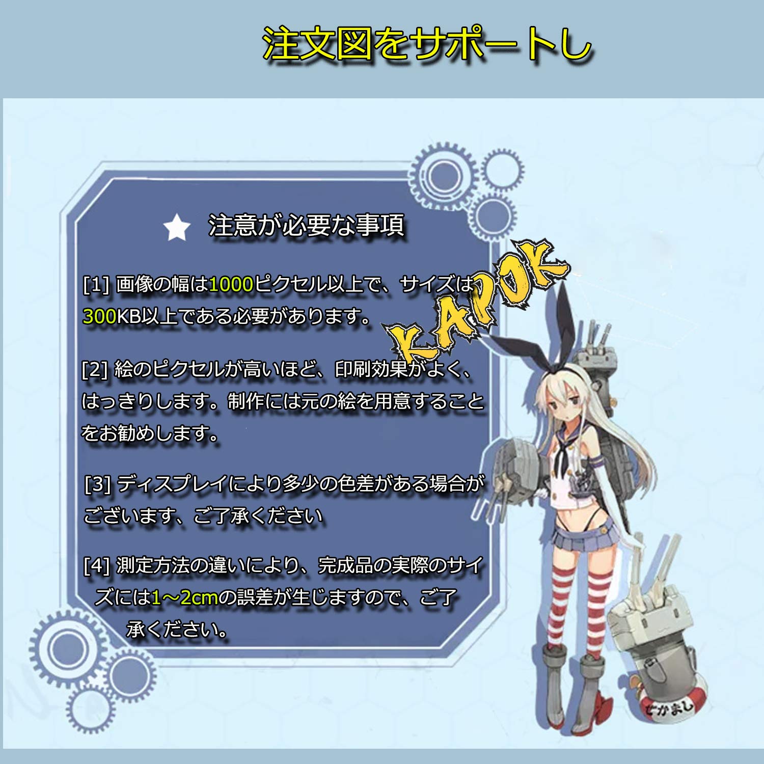 Amazon.co.jp: KAPOK 鬼滅の刃 竈門 禰豆子 かまど ねずこ