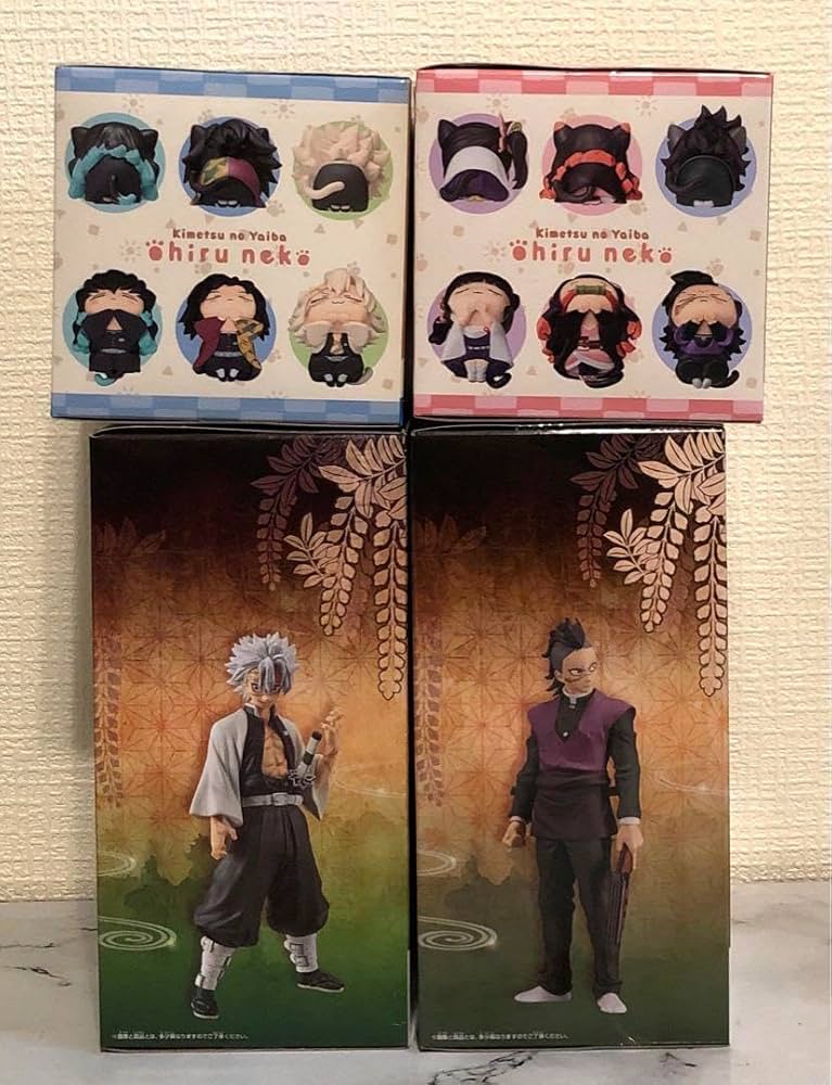 Amazon.co.jp: 鬼滅 絆ノ装 おひるねこ フィギュア 不死川実弥 不死川