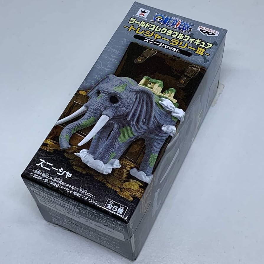 Amazon.co.jp: ワンピース ワールドコレクタブルフィギュア トレジャー