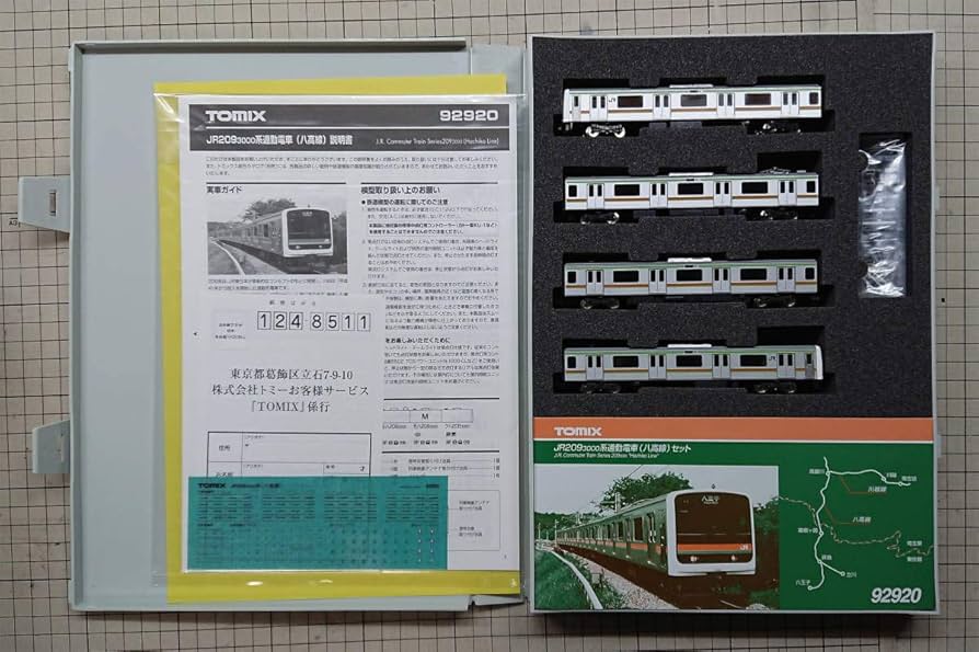 Amazon | TOMIX 92920 JR209系3000番台 八高線 4両セット | 鉄道模型 通販