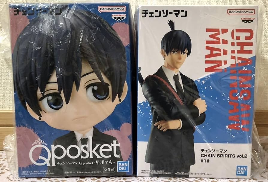 Amazon | チェンソーマン 早川アキ フィギュア2点セット プライズ