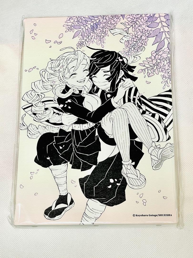 Amazon.co.jp: 鬼滅 吾峠呼世晴原画展 デザインアートボード 甘露寺蜜