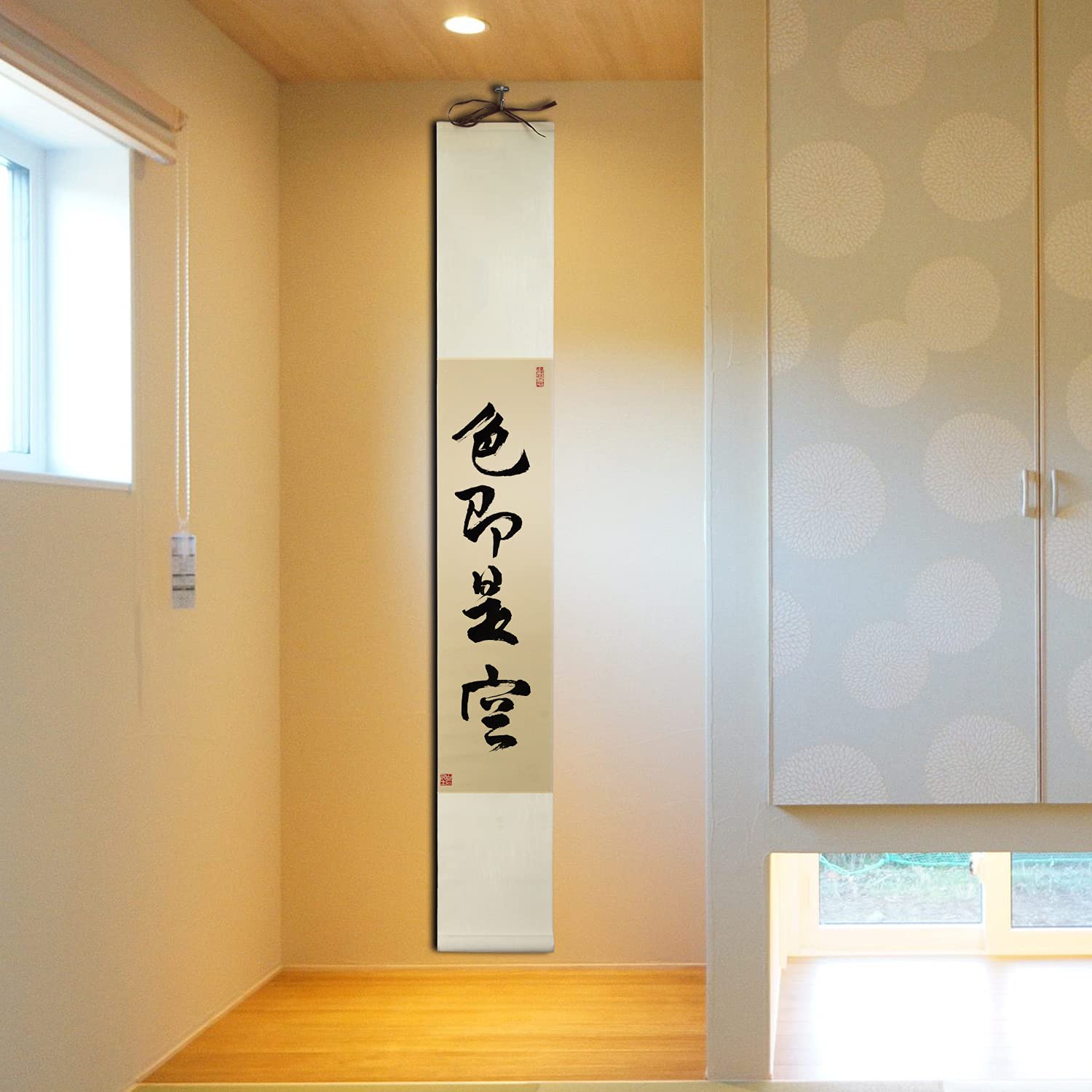 Amazon.co.jp: 掛軸 掛け軸 おしゃれ 色即是空 茶掛け 茶席の禅語 一行