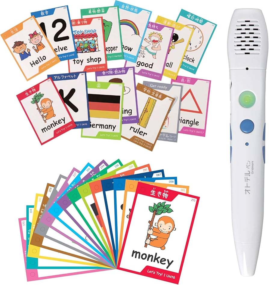 Amazon.co.jp: 英語 子供 教材 英語学習 【 文部科学省 小学校 外国語