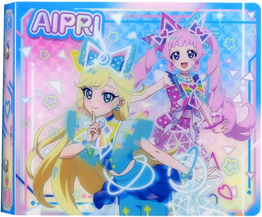 Amazon | ひみつのアイプリ ひみつのアイプリカードアルバム ひまり