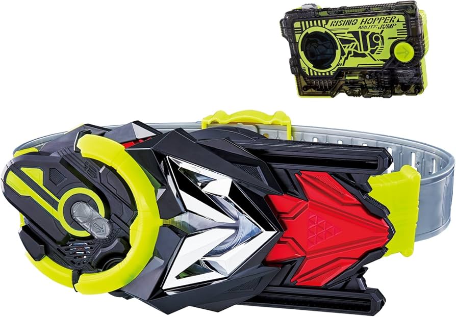 Amazon.co.jp: [バンダイ] SUPER BEST 変身ベルト DX飛電ゼロワン