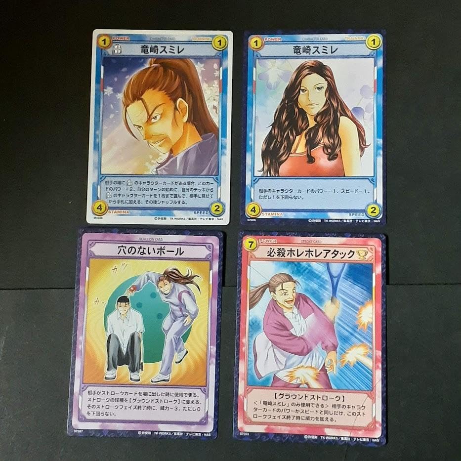 Amazon.co.jp: テニスの王子様 TCG 竜崎スミレ セット カード トレカ