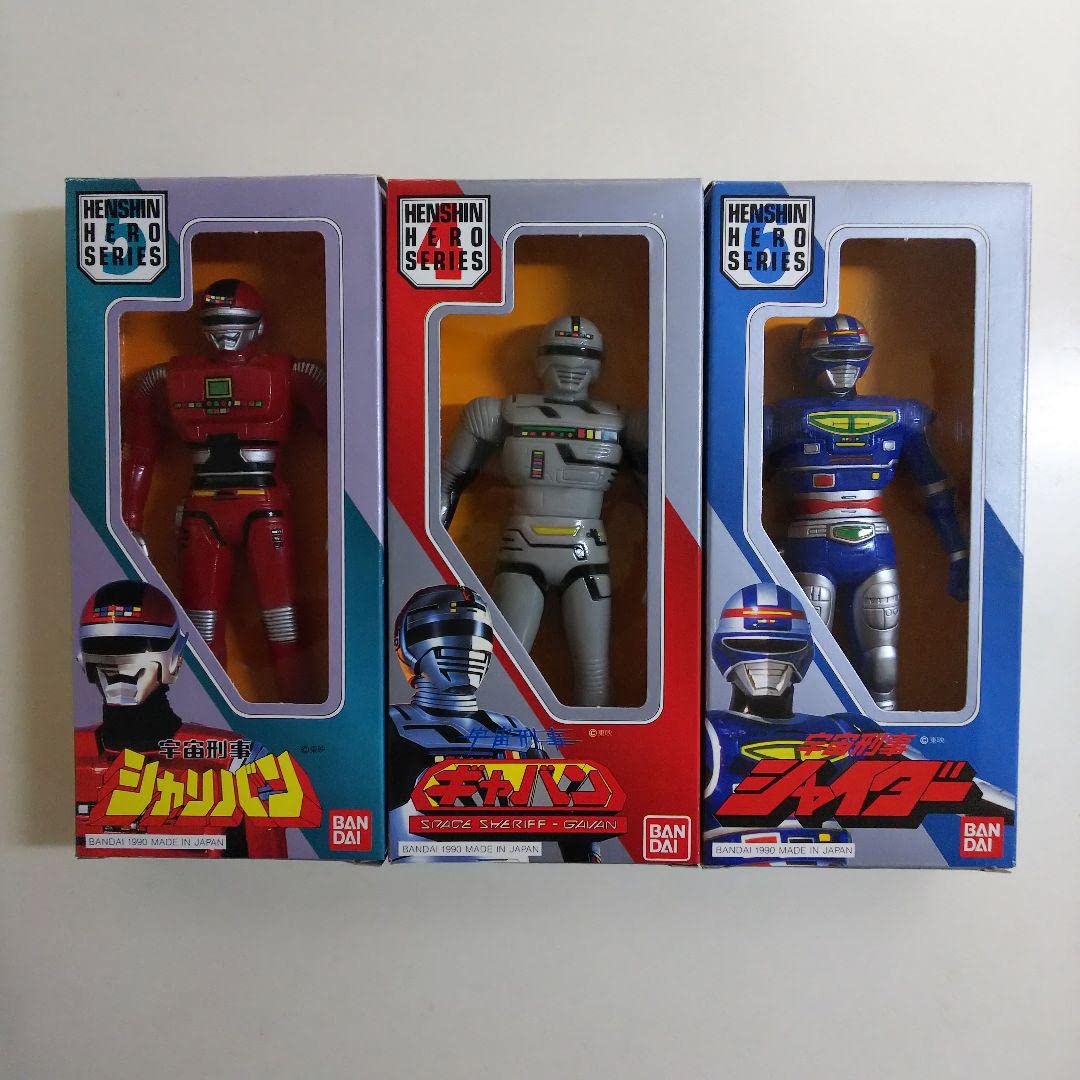 Amazon.co.jp: ソフビ「宇宙刑事ギャバン・シャリバン・シャイダー」3