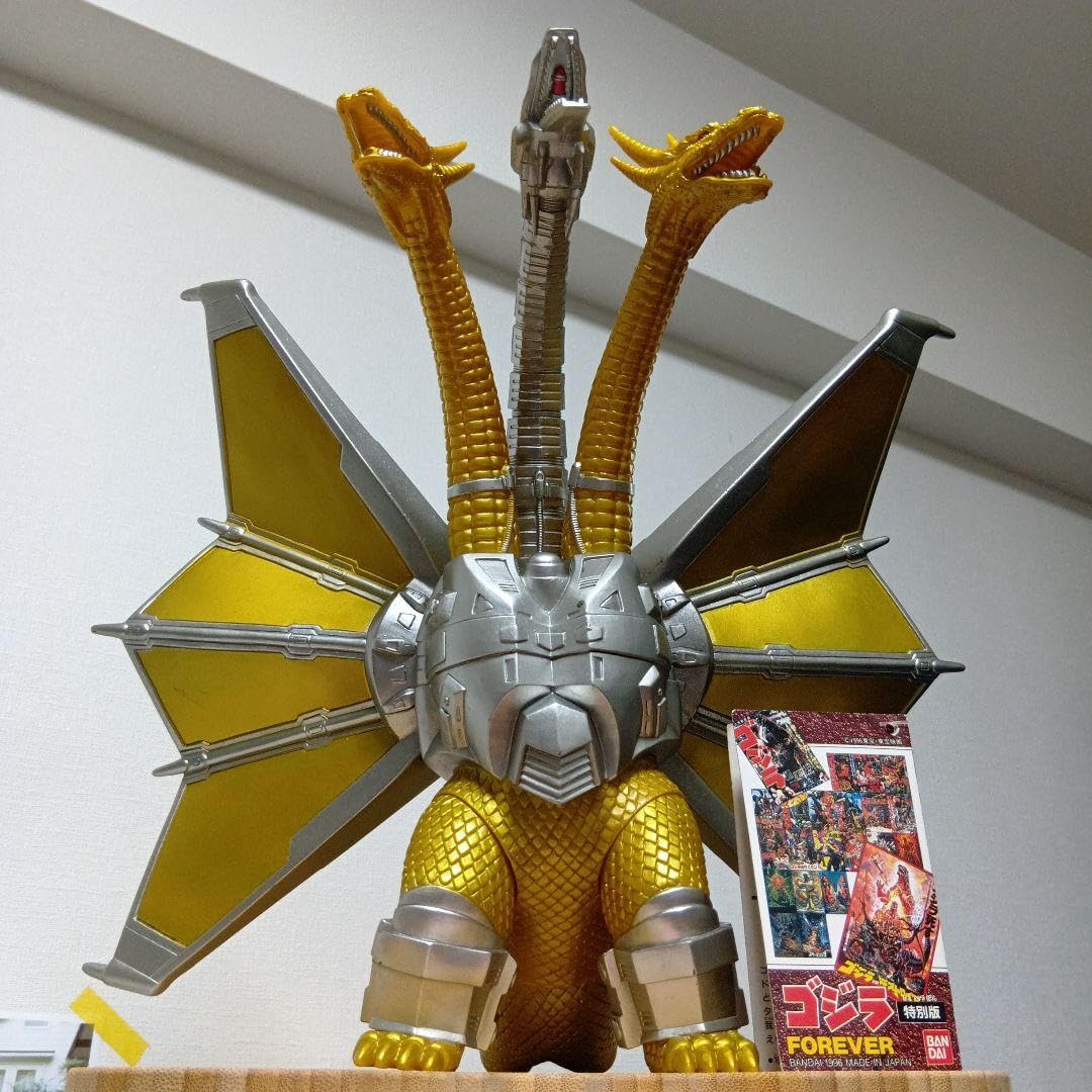 Amazon.co.jp: メカキングギドラ フォーエバー Forever 1991 ソフビ