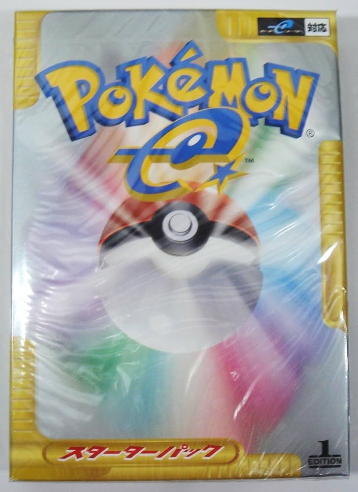 Amazon.co.jp: ポケモンカードe スターターパック(1パック30枚入り