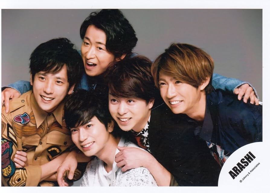 Amazon.co.jp: 嵐 ARASHI 公式生写真 （集合写真）ARA00041 : おもちゃ