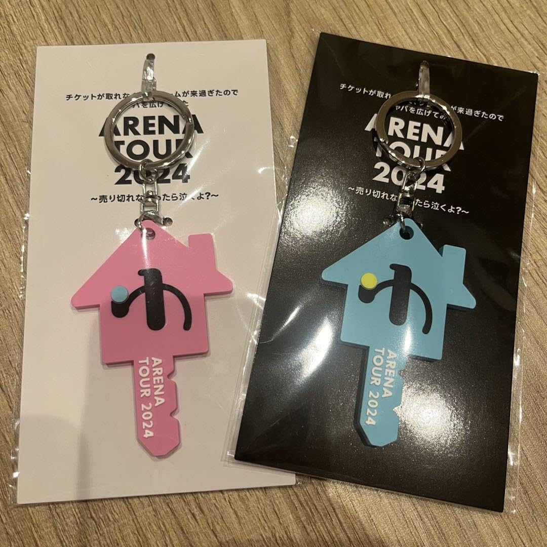 Amazon.co.jp: 優里 アリーナツアー 愛知 ゆーりんち席入場者特典