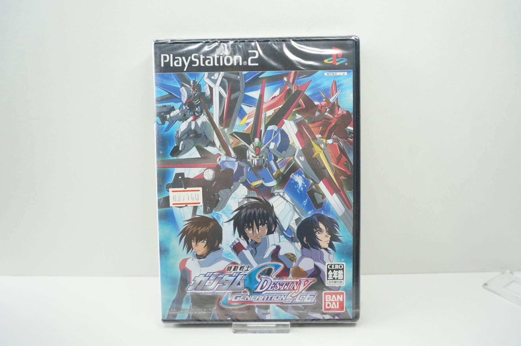 Amazon | 機動戦士ガンダムSEED DESTINY~GENERATION of C.E.~ | ゲーム