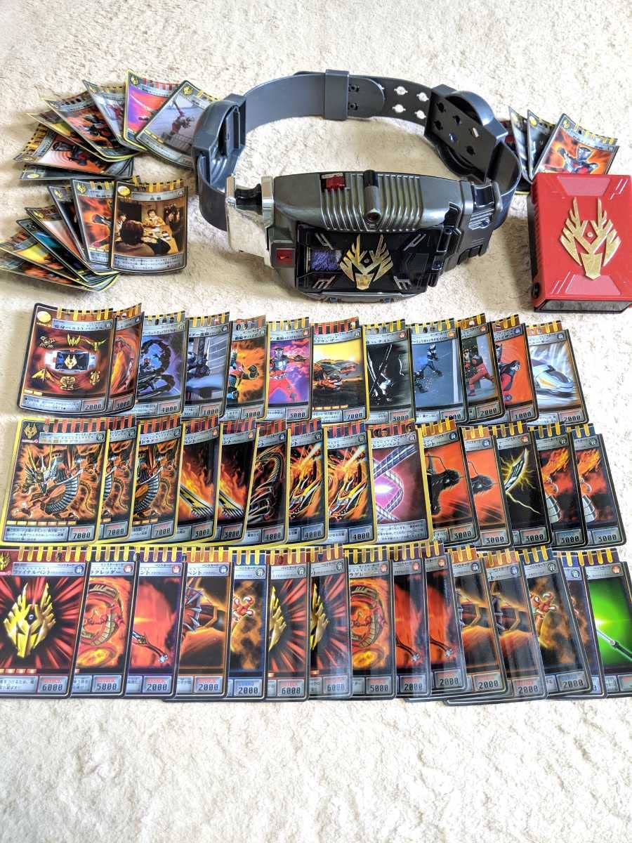 Amazon.co.jp: 大量セット Vバックル アドベントカード 仮面ライダー龍