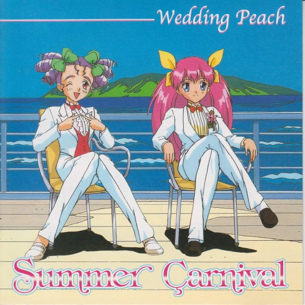 Amazon.co.jp: 「ウェディングピーチ」 CDコレクションVol.3 サマー