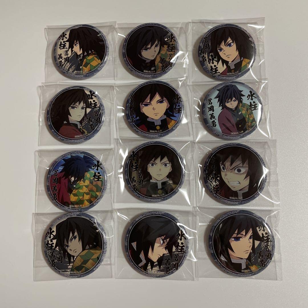 Amazon.co.jp: ufotable お楽しみくじ 絵巻カフェ 缶バッジ 冨岡義勇