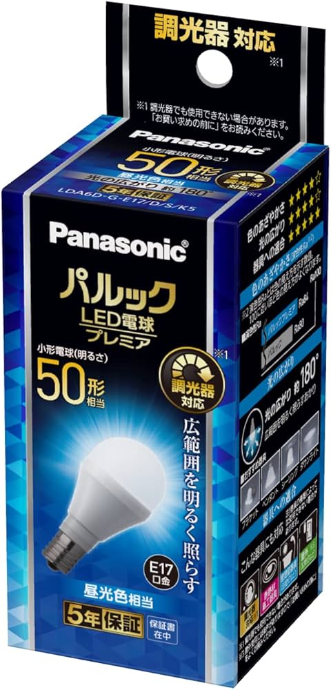 Amazon | パナソニック ミニクリプトン型 パルック プレミア LED電球