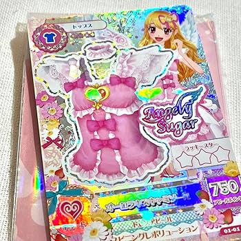 Amazon.co.jp: アイカツ エンジェリーシュガー プレミアム カード