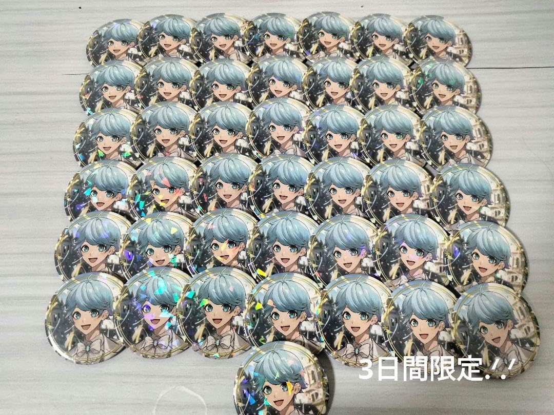 Amazon.co.jp: いれいす -hotoke- いむくん 3周年缶バッジ 僕夢43個