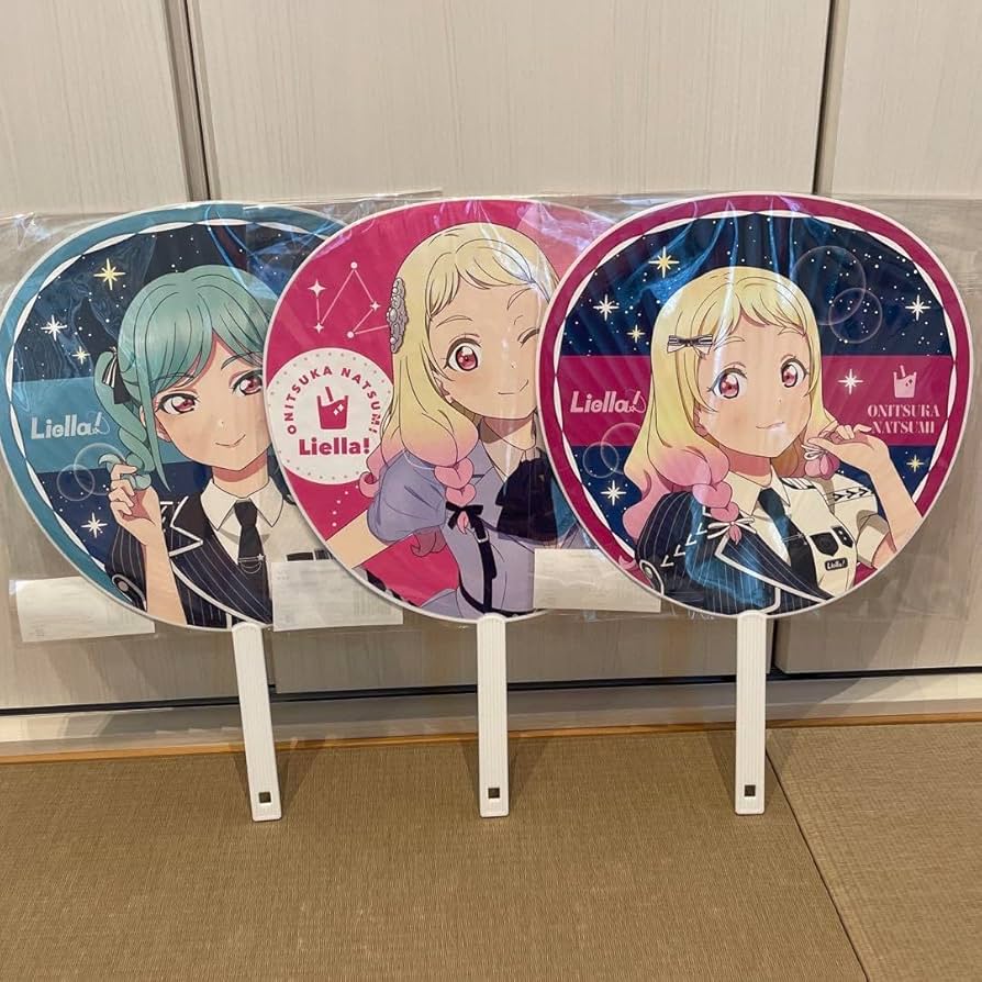 Amazon.co.jp: liella 鬼塚冬毬 鬼塚夏美 うちわ ラブライブスーパー