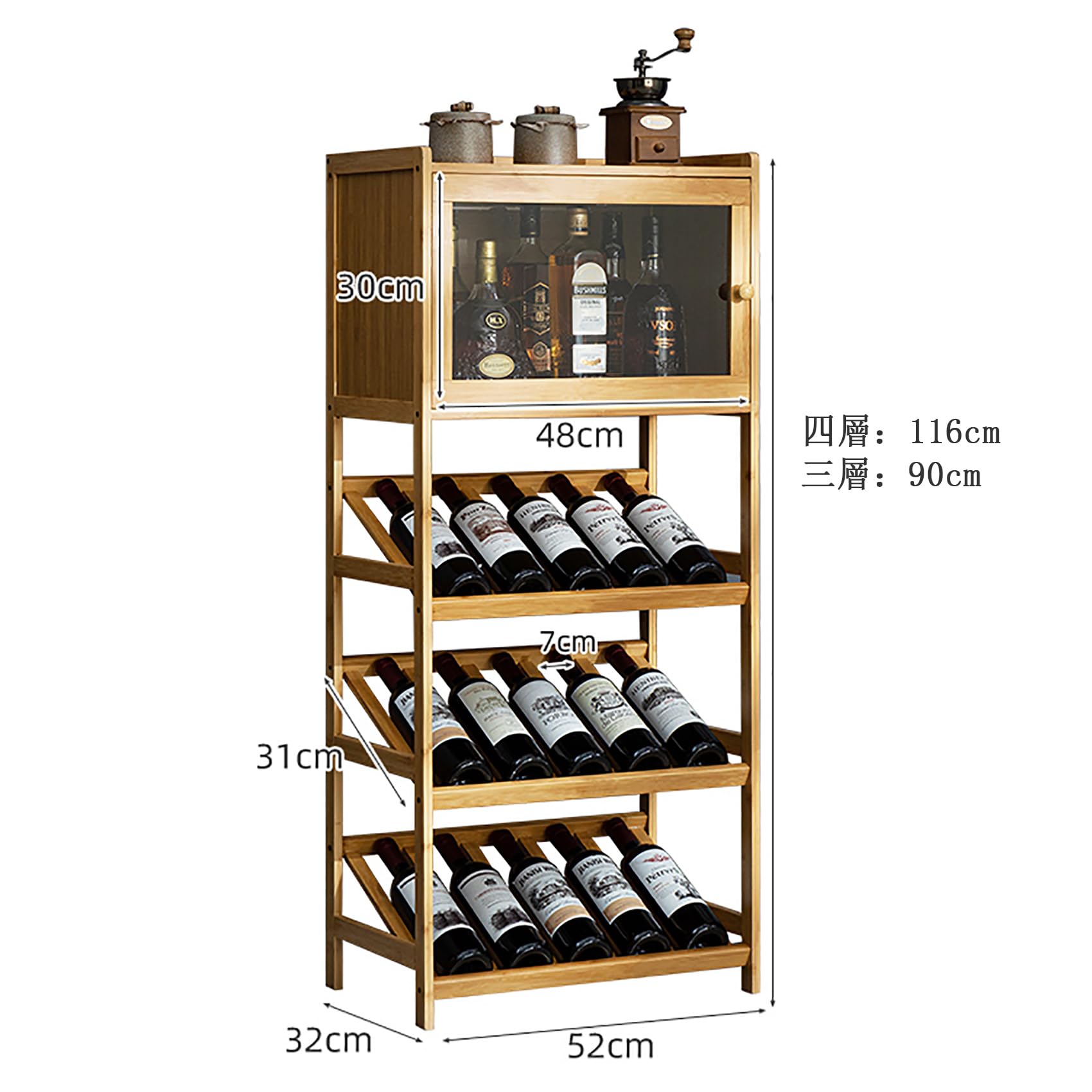 Amazon｜ワインラック/ワインキャビネット ワインホルダー 4層 ワイン