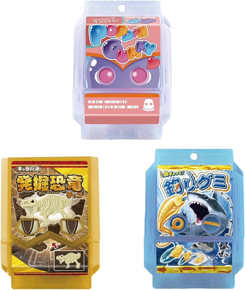 Amazon.co.jp: [BANDAI] [バンダイ 仮面ライダーガヴ DXライダーゴチ