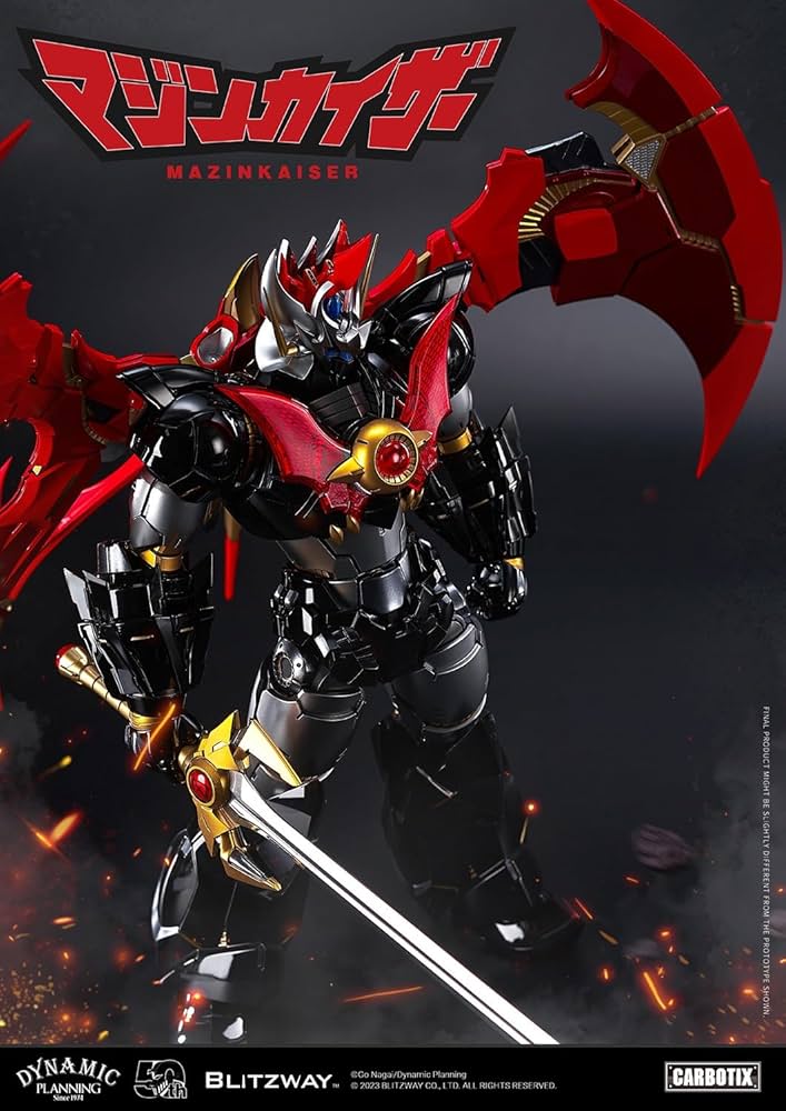 Amazon.co.jp: Blitzway マジンカイザー MAZINKAISER ロボット 可動
