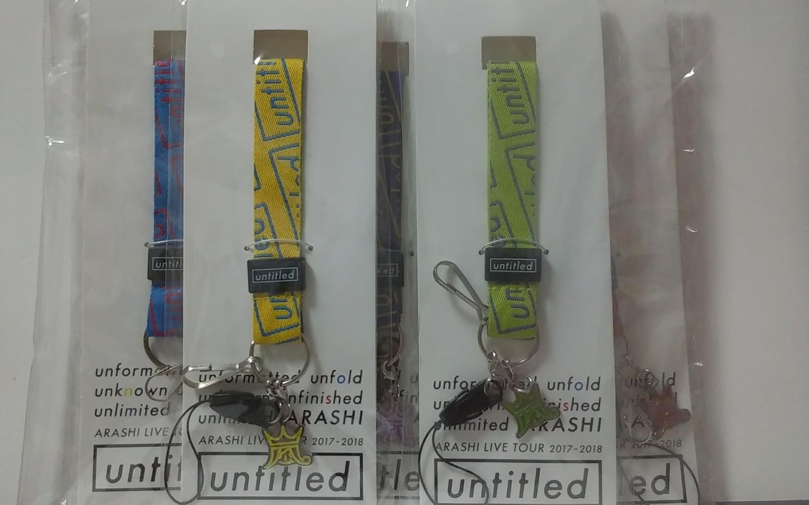 Amazon.co.jp: Johnny&Associates. 嵐 untitled 会場限定 ネック