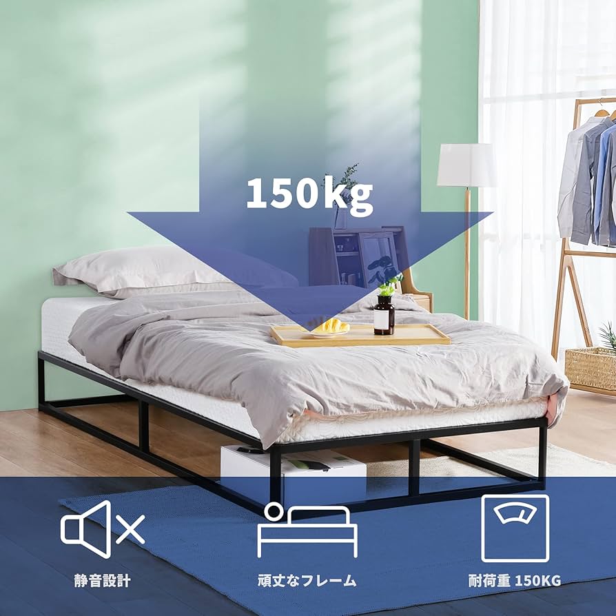 Amazon｜オリースリープ(Olee Sleep) メタルプラットフォームベッド